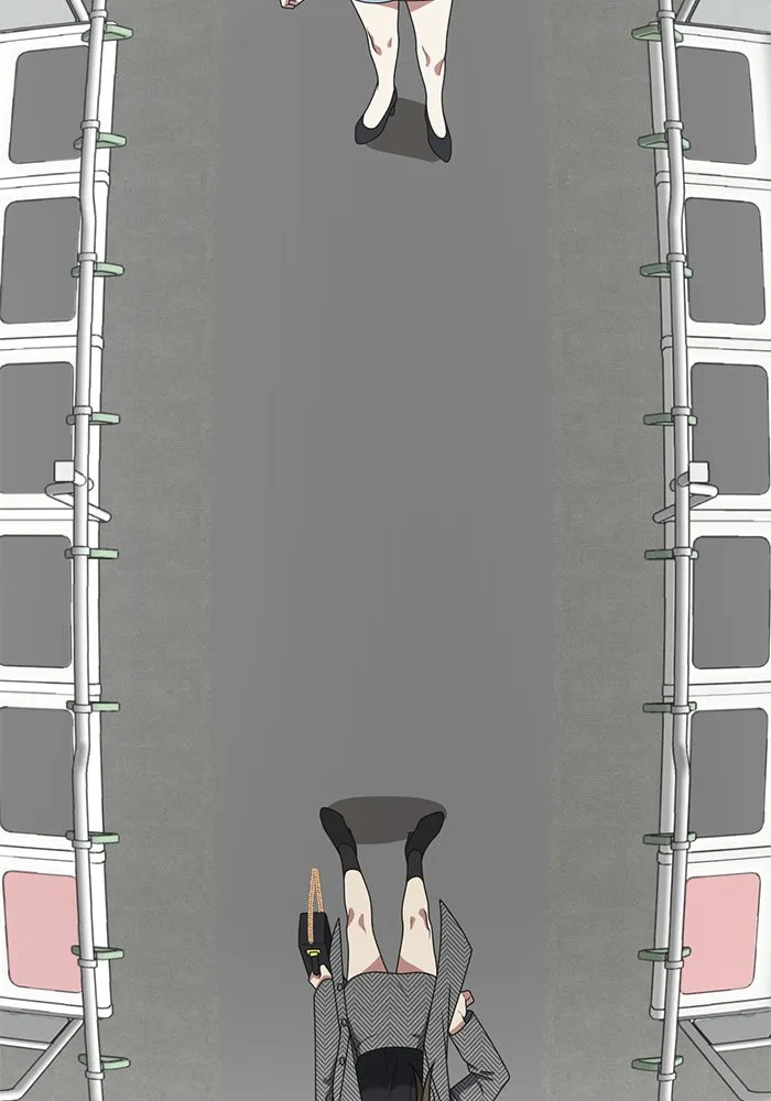 ช่วยเปลี่ยนฉันที ตอนที่ 131. ฮานายอง 4 รูปที่ 2