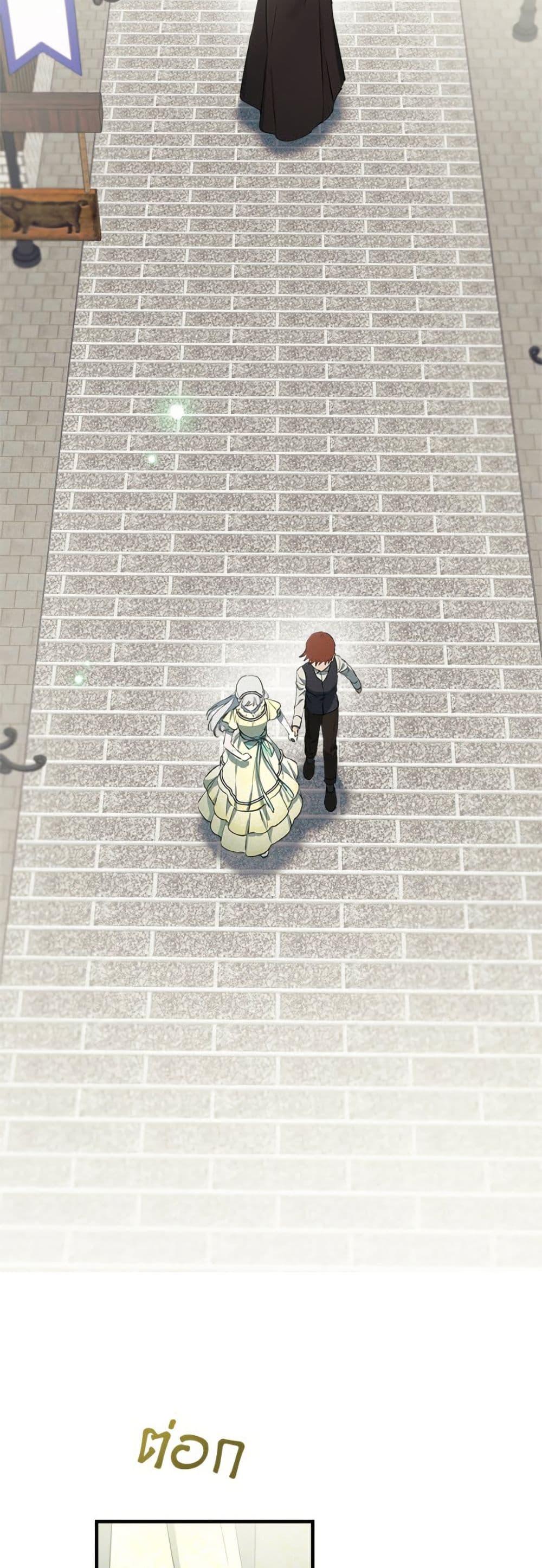 Manga-lc-com อ่านมังงะ อ่านการ์ตูน ออนไลน์ ฟรี The Strongest Characters in the World are Obsessed With Me ตอนที่ 1 2 3 4 5 6 7 8 9 10 11 12 13 14 ฟรี ไม่มีโฆษณา Manga-lc - อ่าน มังงะ อ่าน การ์ตูน ออนไลน์ อ่านมังงะ ฟรี