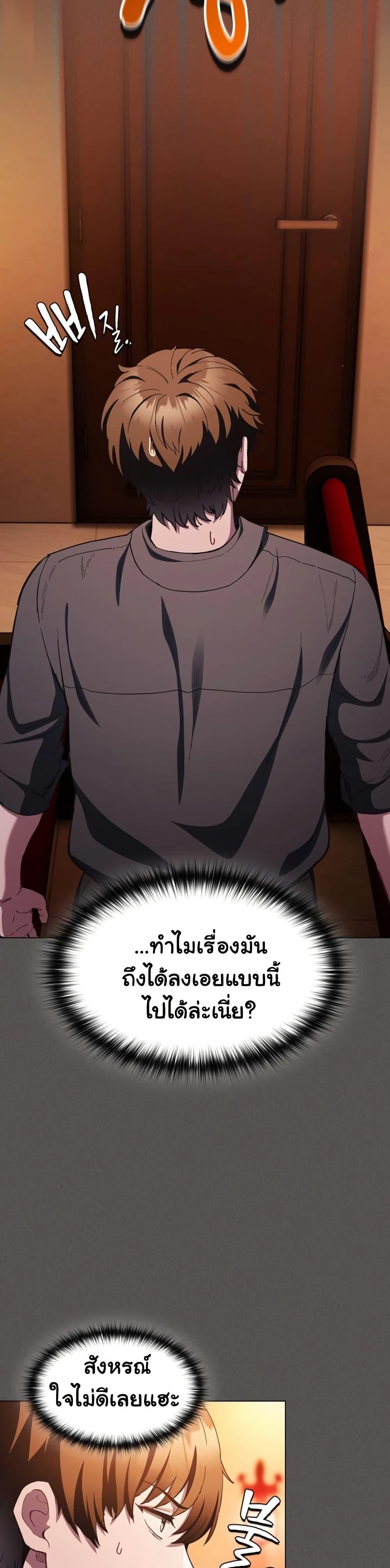 Doujin-Lc- อ่าน โดจิน มังฮวา เกาหลี ญี่ปุ่น จีน แปลไทย Believe Me! ตอนที่ 1 2 3 4 5 6 7 8 9 10 11 12 13 14 ฟรี ไม่มีโฆษณา อ่าน โดจิน Manhwa เกาหลี ญี่ปุ่น จีน เรามีครบ คัดมาให้เน้นๆ โดจิน 18+ รับประกันความฟินโดย  Doujin Lc