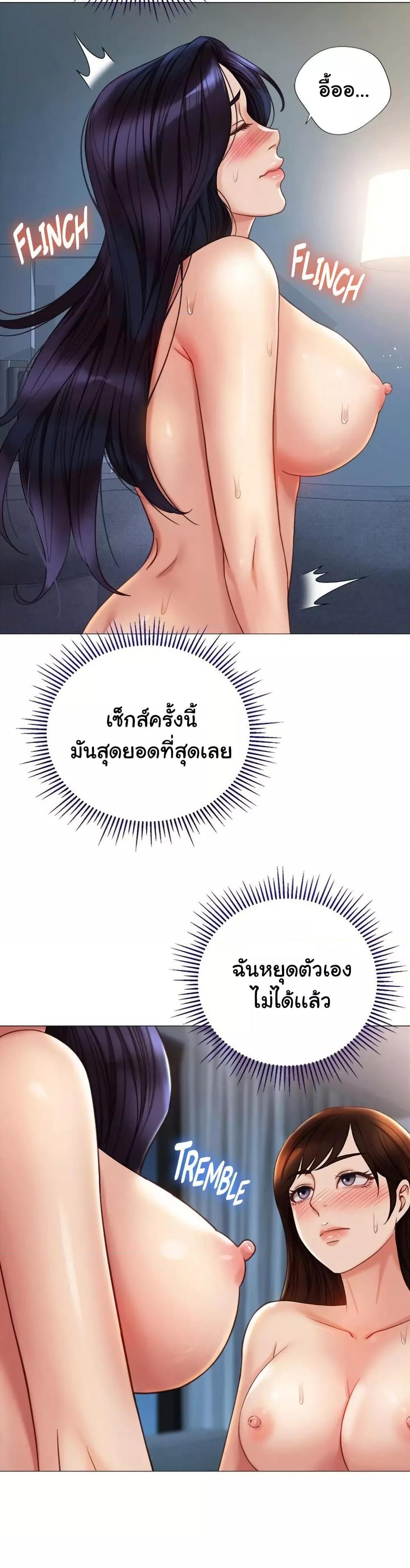 Doujin-Lc- อ่าน โดจิน มังฮวา เกาหลี ญี่ปุ่น จีน แปลไทย Daughter Friend ตอนที่ 1 2 3 4 5 6 7 8 9 10 11 12 13 14 ฟรี ไม่มีโฆษณา อ่าน โดจิน Manhwa เกาหลี ญี่ปุ่น จีน เรามีครบ คัดมาให้เน้นๆ โดจิน 18+ รับประกันความฟินโดย  Doujin Lc