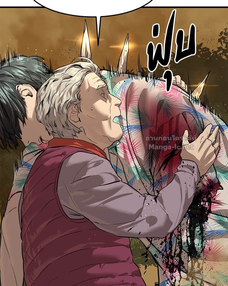 Doujin-Lc- อ่าน โดจิน มังฮวา เกาหลี ญี่ปุ่น จีน แปลไทย ข้าราชการพิเศษ ตอนที่ 1 2 3 4 5 6 7 8 9 10 11 12 13 14 ฟรี ไม่มีโฆษณา อ่าน โดจิน Manhwa เกาหลี ญี่ปุ่น จีน เรามีครบ คัดมาให้เน้นๆ โดจิน 18+ รับประกันความฟินโดย Doujin Lc