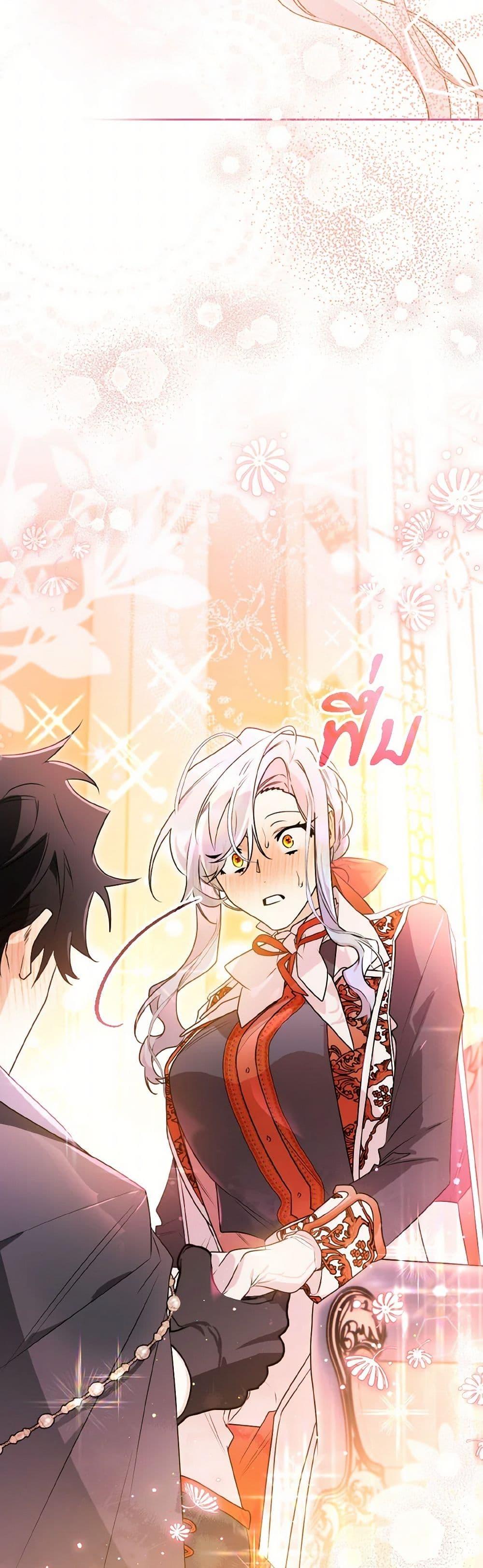 Manga-lc-com อ่านมังงะ อ่านการ์ตูน ออนไลน์ ฟรี Sigrid ตอนที่ 1 2 3 4 5 6 7 8 9 10 11 12 13 14 ฟรี ไม่มีโฆษณา Manga-lc - อ่าน มังงะ อ่าน การ์ตูน ออนไลน์ อ่านมังงะ ฟรี