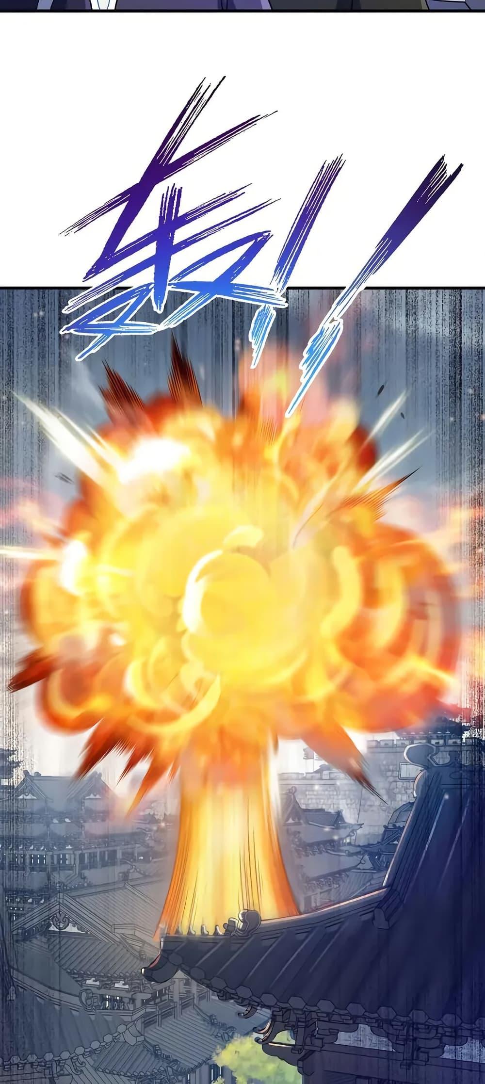 Manga-lc-com อ่านมังงะ อ่านการ์ตูน ออนไลน์ ฟรี My Wife is Actually the Future Tyrant Empress ตอนที่ 1 2 3 4 5 6 7 8 9 10 11 12 13 14 ฟรี ไม่มีโฆษณา Manga-lc - อ่าน มังงะ อ่าน การ์ตูน ออนไลน์ อ่านมังงะ ฟรี