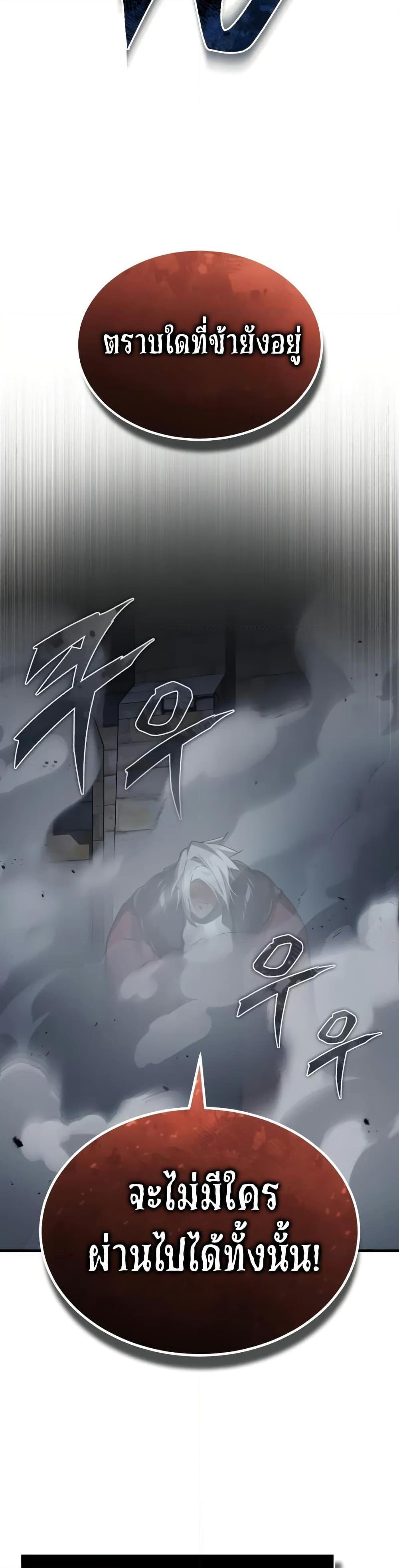 Manga-lc-com อ่านมังงะ อ่านการ์ตูน ออนไลน์ ฟรี The Heavenly Demon Can’t Live a Normal Life ตอนที่ 1 2 3 4 5 6 7 8 9 10 11 12 13 14 ฟรี ไม่มีโฆษณา Manga-lc - อ่าน มังงะ อ่าน การ์ตูน ออนไลน์ อ่านมังงะ ฟรี