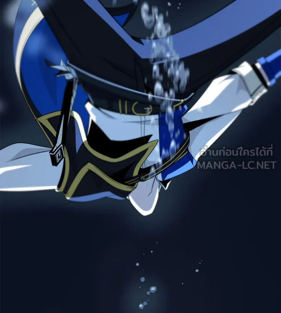 จอมเวทเกิดใหม่ในรอบ 66666 ปี ตอนที่ 153 (จบซีซัน 3) รูปที่ 90