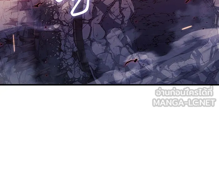 เกิดใหม่พร้อมพลังแห่งราชัน ตอนที่ 75 รูปที่ 150