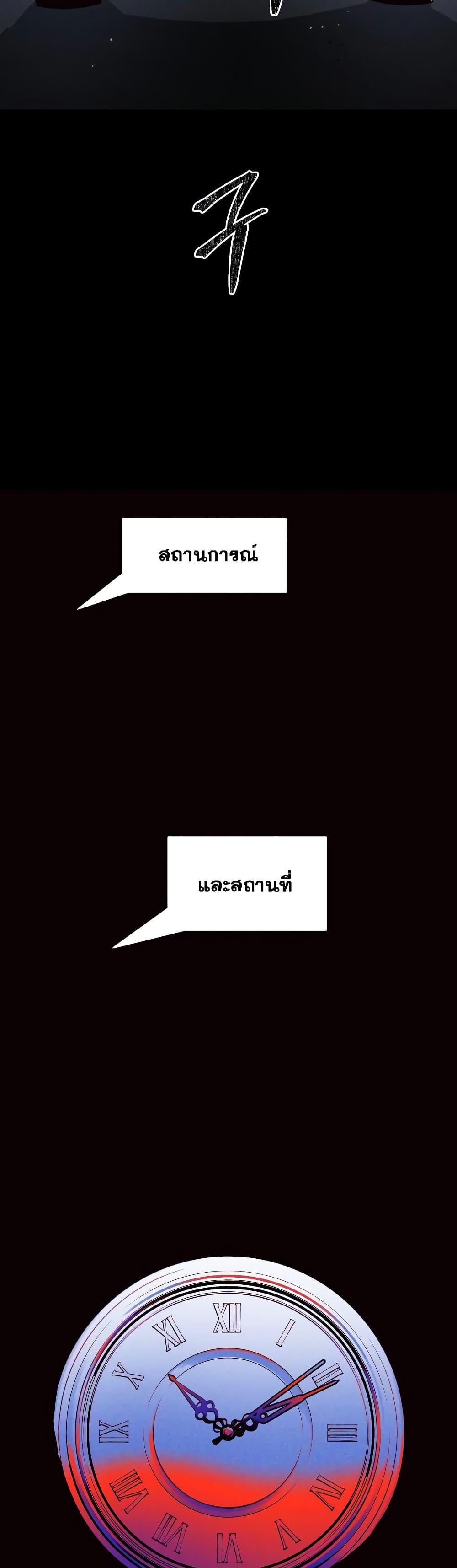 Manga-lc-com อ่านมังงะ อ่านการ์ตูน ออนไลน์ ฟรี The Murderer ตอนที่ 1 2 3 4 5 6 7 8 9 10 11 12 13 14 ฟรี ไม่มีโฆษณา Manga-lc - อ่าน มังงะ อ่าน การ์ตูน ออนไลน์ อ่านมังงะ ฟรี