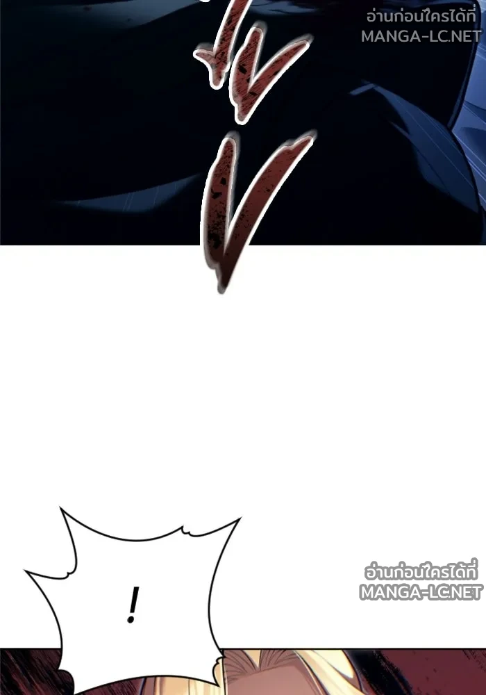 Manga-lc-com อ่านมังงะ อ่านการ์ตูน ออนไลน์ ฟรี อูเร็ค มาซิโน่ ตอนที่ 1 2 3 4 5 6 7 8 9 10 11 12 13 14 ฟรี ไม่มีโฆษณา Manga-lc - อ่าน มังงะ อ่าน การ์ตูน ออนไลน์ อ่านมังงะ ฟรี