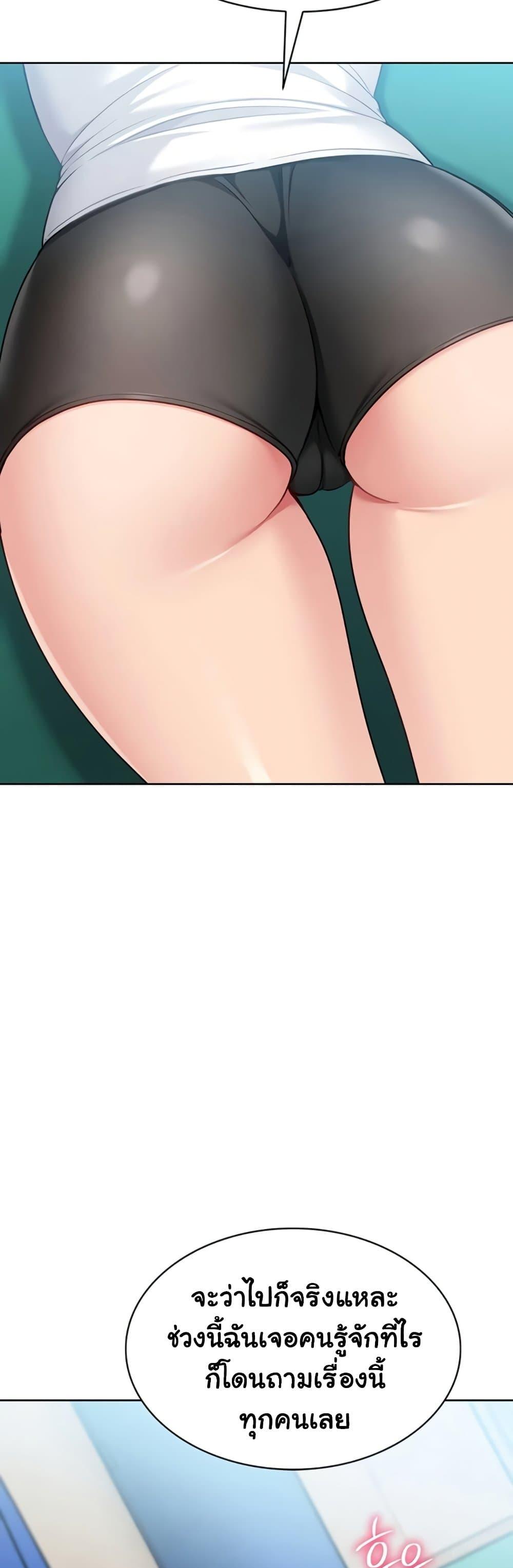 Doujin-Lc- อ่าน โดจิน มังฮวา เกาหลี ญี่ปุ่น จีน แปลไทย Set It! ตอนที่ 1 2 3 4 5 6 7 8 9 10 11 12 13 14 ฟรี ไม่มีโฆษณา อ่าน โดจิน Manhwa เกาหลี ญี่ปุ่น จีน เรามีครบ คัดมาให้เน้นๆ โดจิน 18+ รับประกันความฟินโดย  Doujin Lc