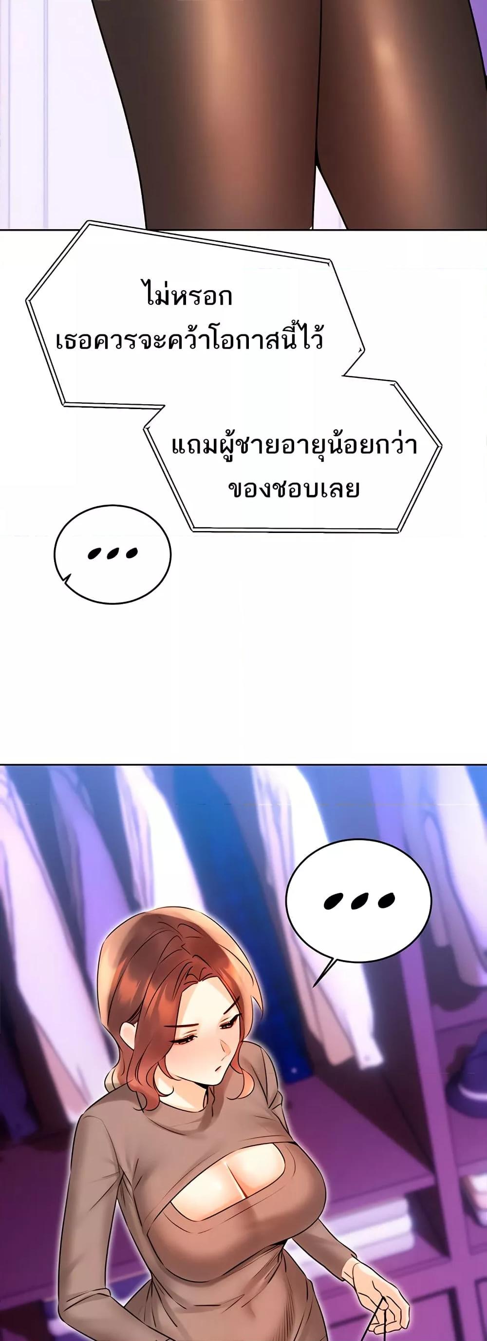 Doujin-Lc- อ่าน โดจิน มังฮวา เกาหลี ญี่ปุ่น จีน แปลไทย Lottery Ticket ตอนที่ 1 2 3 4 5 6 7 8 9 10 11 12 13 14 ฟรี ไม่มีโฆษณา อ่าน โดจิน Manhwa เกาหลี ญี่ปุ่น จีน เรามีครบ คัดมาให้เน้นๆ โดจิน 18+ รับประกันความฟินโดย  Doujin Lc