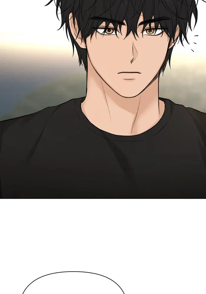 เพียงรุ่งอรุณ ตอนที่ 41 รูปที่ 125