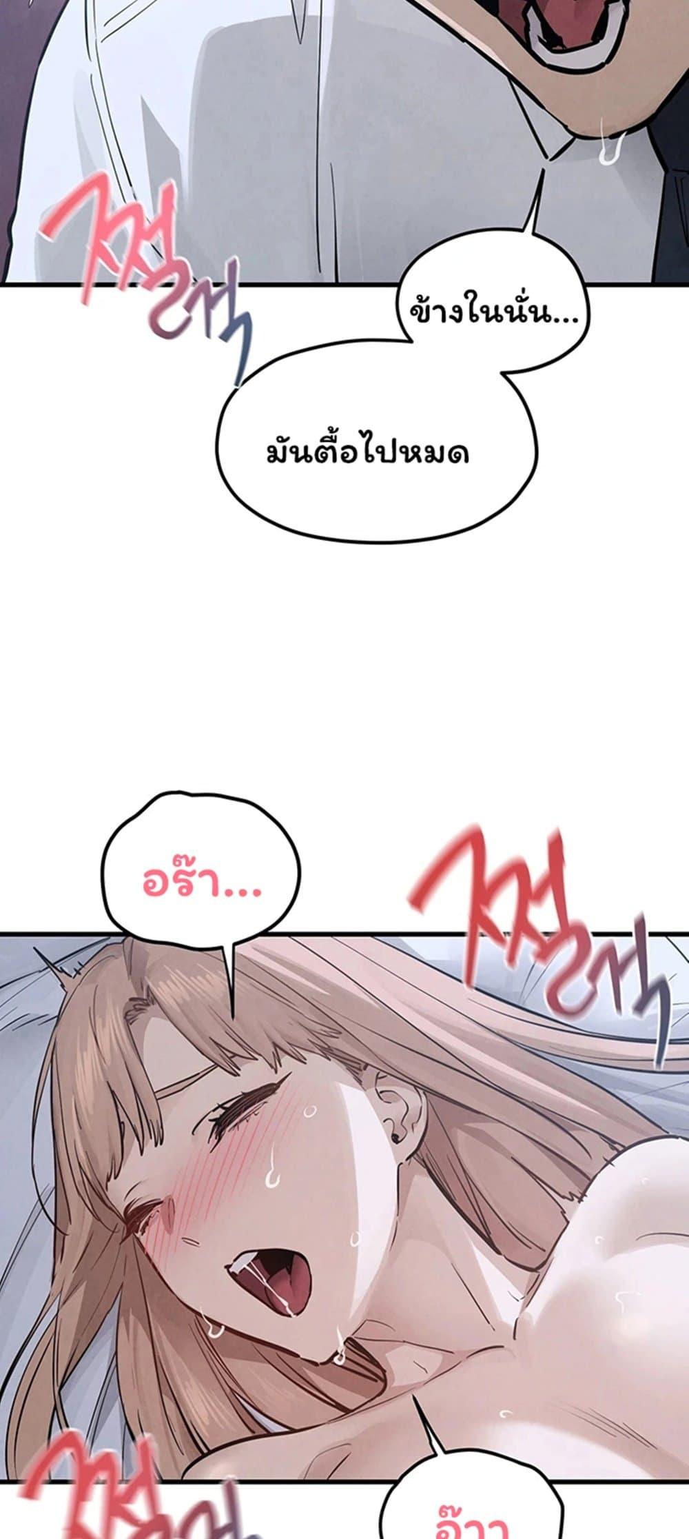 Doujin-Lc- อ่าน โดจิน มังฮวา เกาหลี ญี่ปุ่น จีน แปลไทย Moby Dick ตอนที่ 1 2 3 4 5 6 7 8 9 10 11 12 13 14 ฟรี ไม่มีโฆษณา อ่าน โดจิน Manhwa เกาหลี ญี่ปุ่น จีน เรามีครบ คัดมาให้เน้นๆ โดจิน 18+ รับประกันความฟินโดย  Doujin Lc