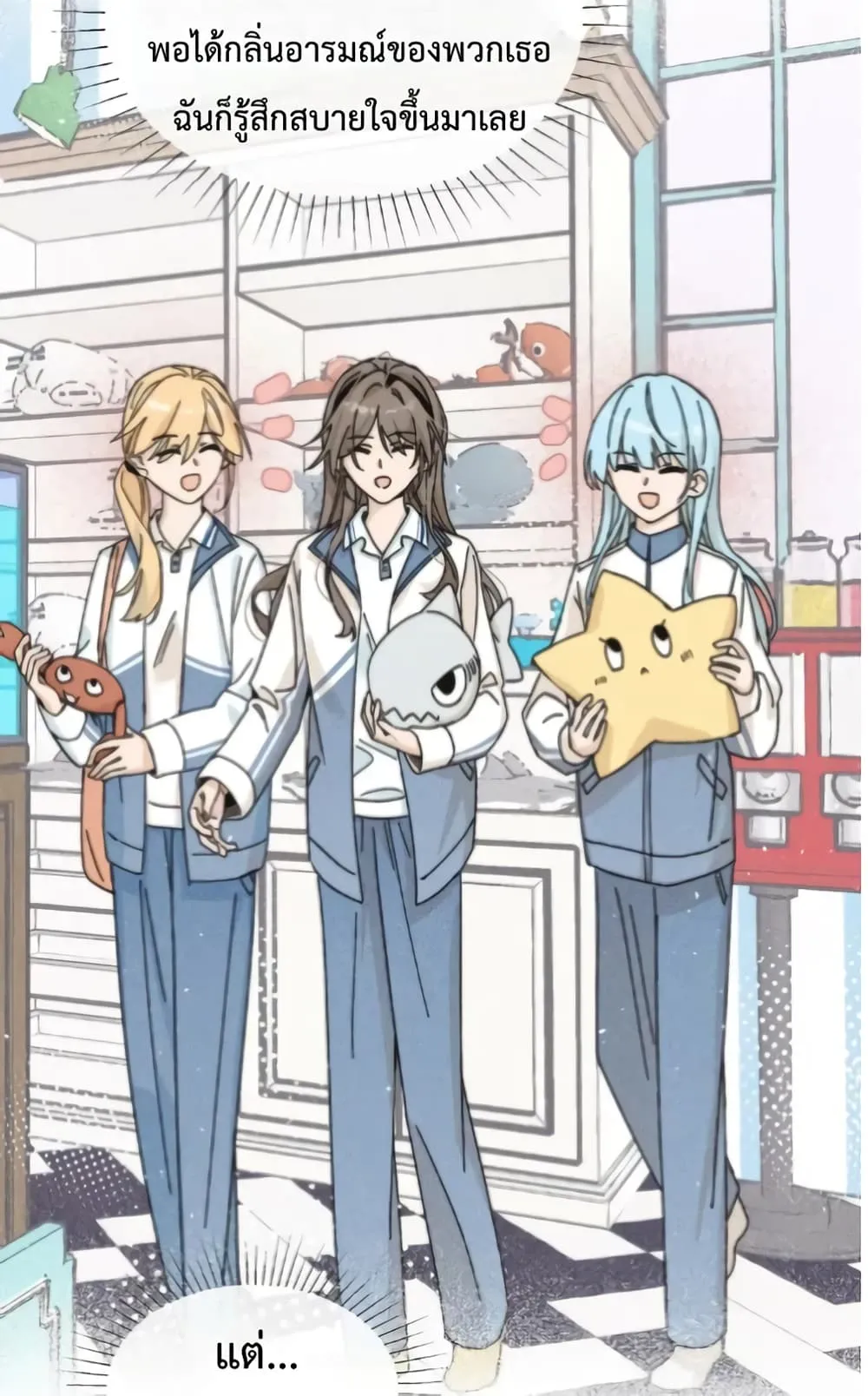 Manga-lc-com อ่านมังงะ อ่านการ์ตูน ออนไลน์ ฟรี Don’t Touch My Ears ตอนที่ 1 2 3 4 5 6 7 8 9 10 11 12 13 14 ฟรี ไม่มีโฆษณา Manga-lc - อ่าน มังงะ อ่าน การ์ตูน ออนไลน์ อ่านมังงะ ฟรี