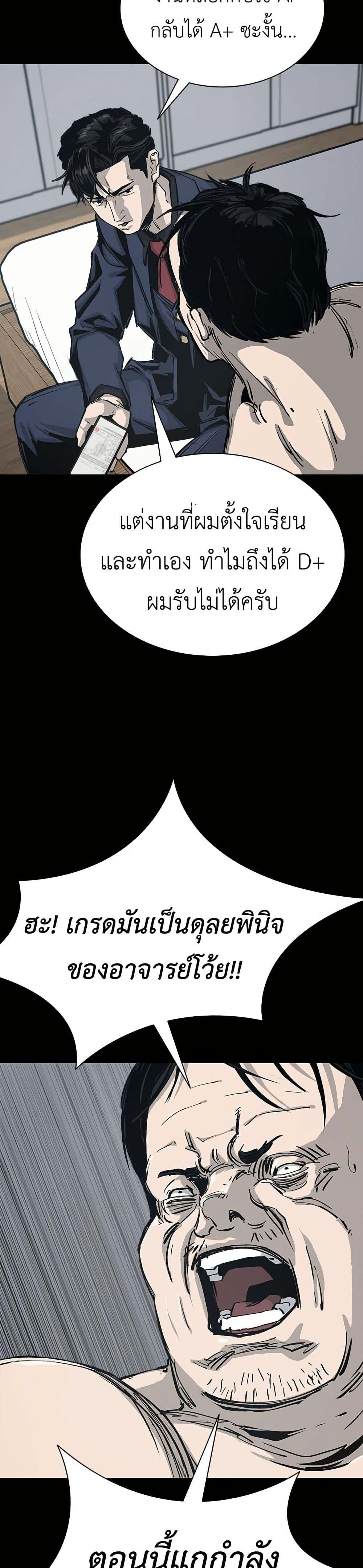 Manga-lc-com อ่านมังงะ อ่านการ์ตูน ออนไลน์ ฟรี Royal Family ตอนที่ 1 2 3 4 5 6 7 8 9 10 11 12 13 14 ฟรี ไม่มีโฆษณา Manga-lc - อ่าน มังงะ อ่าน การ์ตูน ออนไลน์ อ่านมังงะ ฟรี