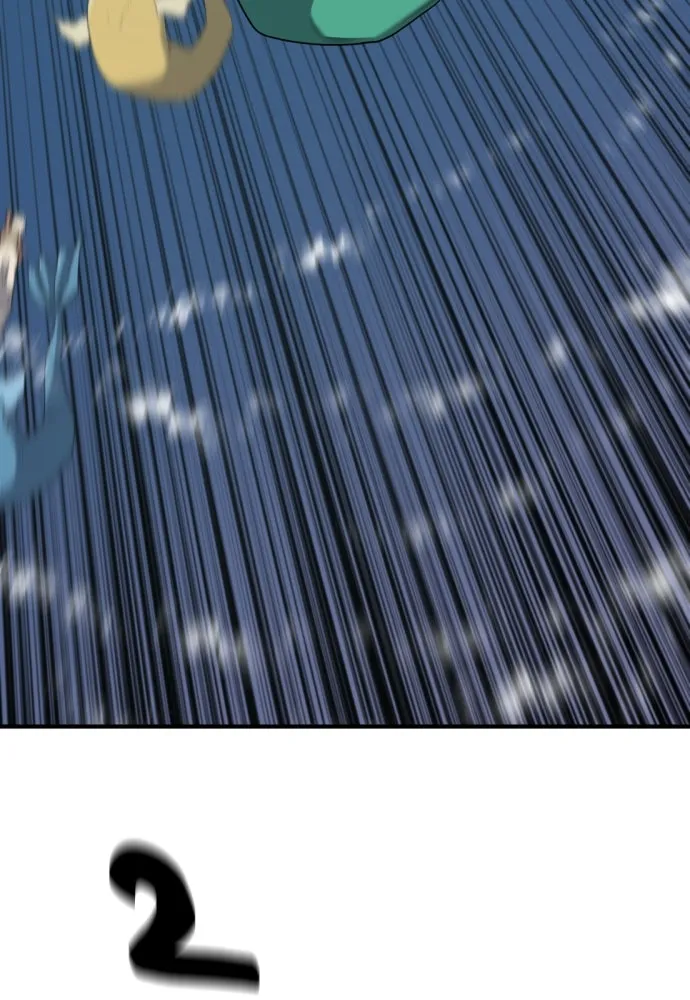 ยอดสถาปนิกผู้พิทักษ์อาณาจักร ตอนที่ 201 รูปที่ 89