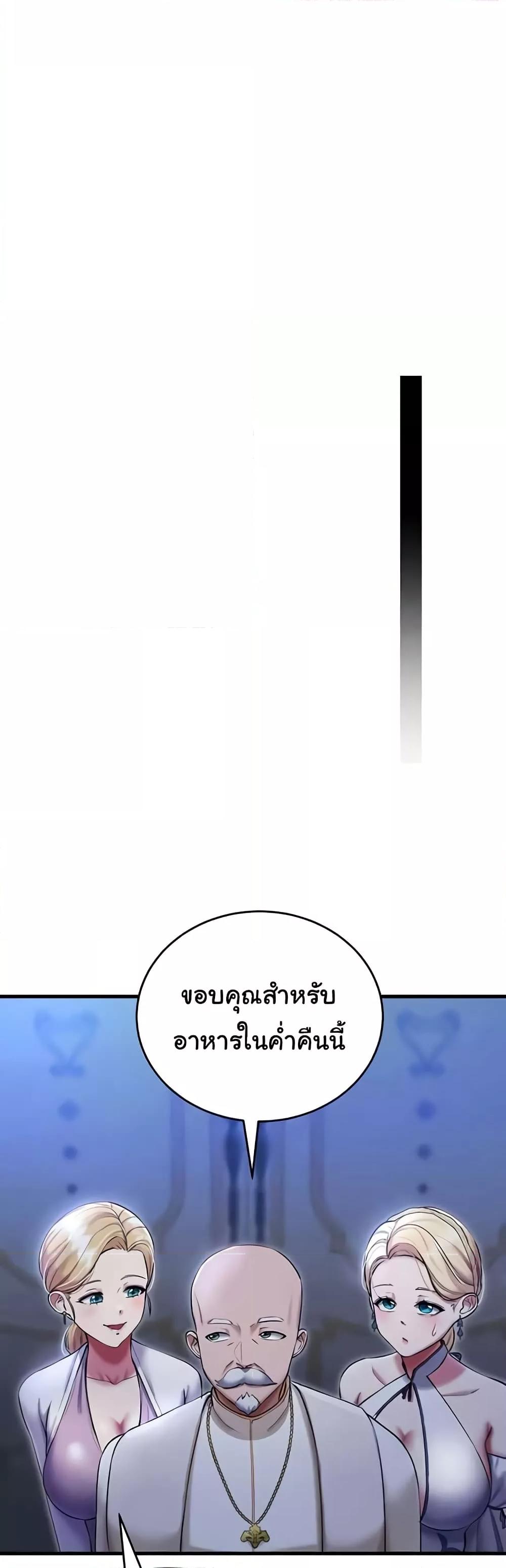 Doujin-Lc- อ่าน โดจิน มังฮวา เกาหลี ญี่ปุ่น จีน แปลไทย The Warrior Became an Academy Professor After Divorce ตอนที่ 1 2 3 4 5 6 7 8 9 10 11 12 13 14 ฟรี ไม่มีโฆษณา อ่าน โดจิน Manhwa เกาหลี ญี่ปุ่น จีน เรามีครบ คัดมาให้เน้นๆ โดจิน 18+ รับประกันความฟินโดย  Doujin Lc