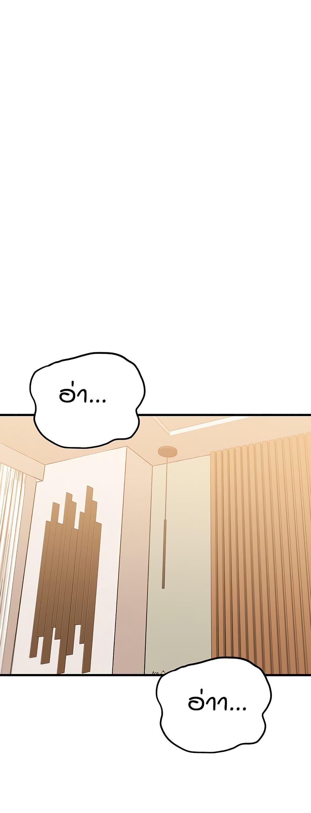 Doujin-Lc- อ่าน โดจิน มังฮวา เกาหลี ญี่ปุ่น จีน แปลไทย Kangcheol’s Bosses ตอนที่ 1 2 3 4 5 6 7 8 9 10 11 12 13 14 ฟรี ไม่มีโฆษณา อ่าน โดจิน Manhwa เกาหลี ญี่ปุ่น จีน เรามีครบ คัดมาให้เน้นๆ โดจิน 18+ รับประกันความฟินโดย  Doujin Lc