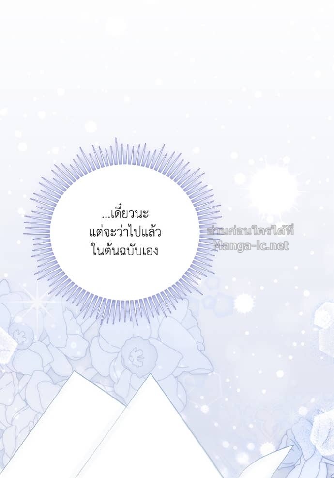 Doujin-Lc- อ่าน โดจิน มังฮวา เกาหลี ญี่ปุ่น จีน แปลไทย คิดว่าการบิดเบือนต้นฉบับ มันทำได้ง่าย ๆ หรือไง ตอนที่ 1 2 3 4 5 6 7 8 9 10 11 12 13 14 ฟรี ไม่มีโฆษณา อ่าน โดจิน Manhwa เกาหลี ญี่ปุ่น จีน เรามีครบ คัดมาให้เน้นๆ โดจิน 18+ รับประกันความฟินโดย Doujin Lc