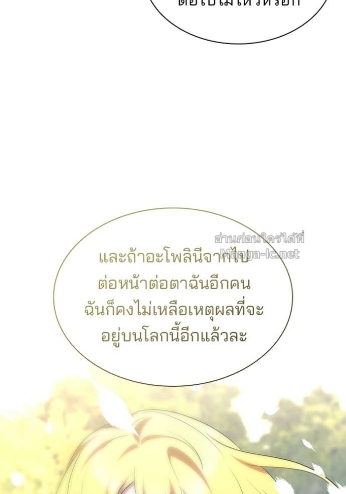 Doujin-Lc- อ่าน โดจิน มังฮวา เกาหลี ญี่ปุ่น จีน แปลไทย ชายาคนสุดท้ายของเจ้าชายไร้หัวใจ ตอนที่ 1 2 3 4 5 6 7 8 9 10 11 12 13 14 ฟรี ไม่มีโฆษณา อ่าน โดจิน Manhwa เกาหลี ญี่ปุ่น จีน เรามีครบ คัดมาให้เน้นๆ โดจิน 18+ รับประกันความฟินโดย Doujin Lc