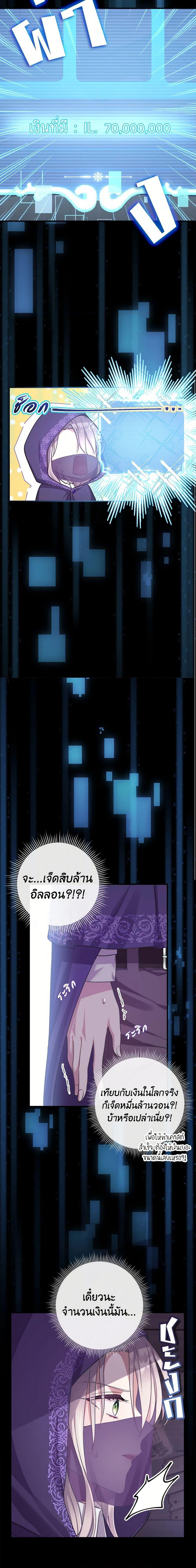 Manga-lc-com อ่านมังงะ อ่านการ์ตูน ออนไลน์ ฟรี Move, I’m Deciding the Ending! ตอนที่ 1 2 3 4 5 6 7 8 9 10 11 12 13 14 ฟรี ไม่มีโฆษณา Manga-lc - อ่าน มังงะ อ่าน การ์ตูน ออนไลน์ อ่านมังงะ ฟรี