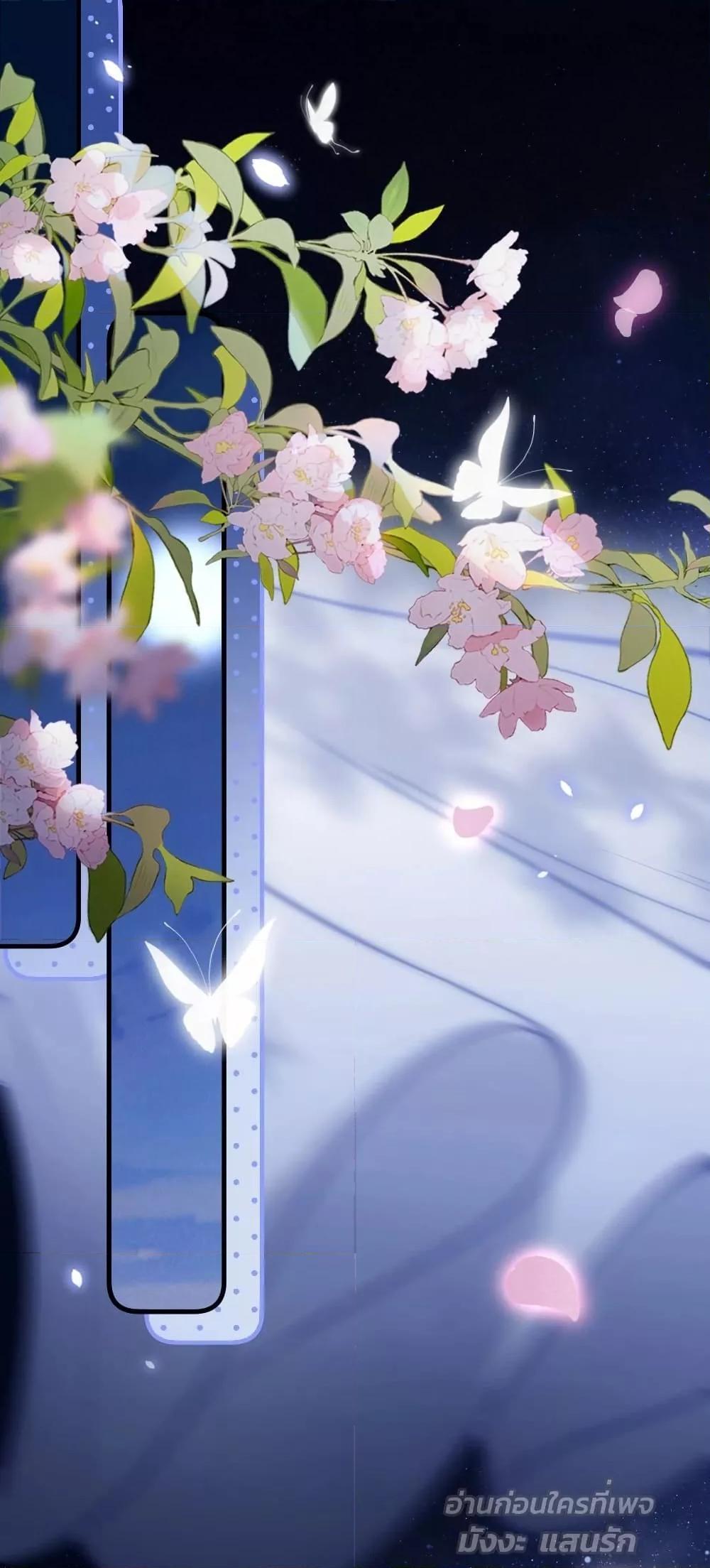 Manga-lc-com อ่านมังงะ อ่านการ์ตูน ออนไลน์ ฟรี WhataGoodGir ตอนที่ 1 2 3 4 5 6 7 8 9 10 11 12 13 14 ฟรี ไม่มีโฆษณา Manga-lc - อ่าน มังงะ อ่าน การ์ตูน ออนไลน์ อ่านมังงะ ฟรี