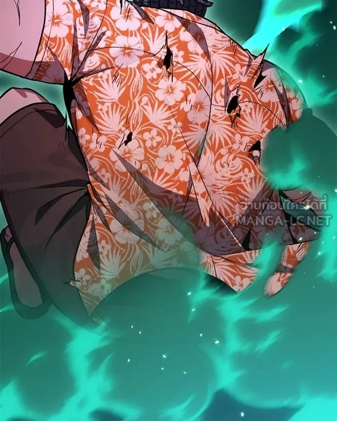 โทษที พื้นที่นี้ ตอนที่ 75 รูปที่ 105