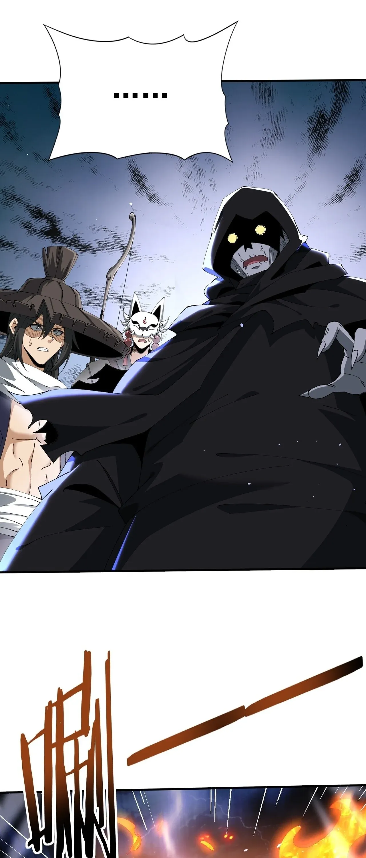 I am Drako Majstor ไหนใครว_าผ_ค_มม_งกร เป_นอาช_พท_อ_อนแอท_ส_ดไงล_ะ ตอนที่ ตอนที่ 208 รูปที่ 36