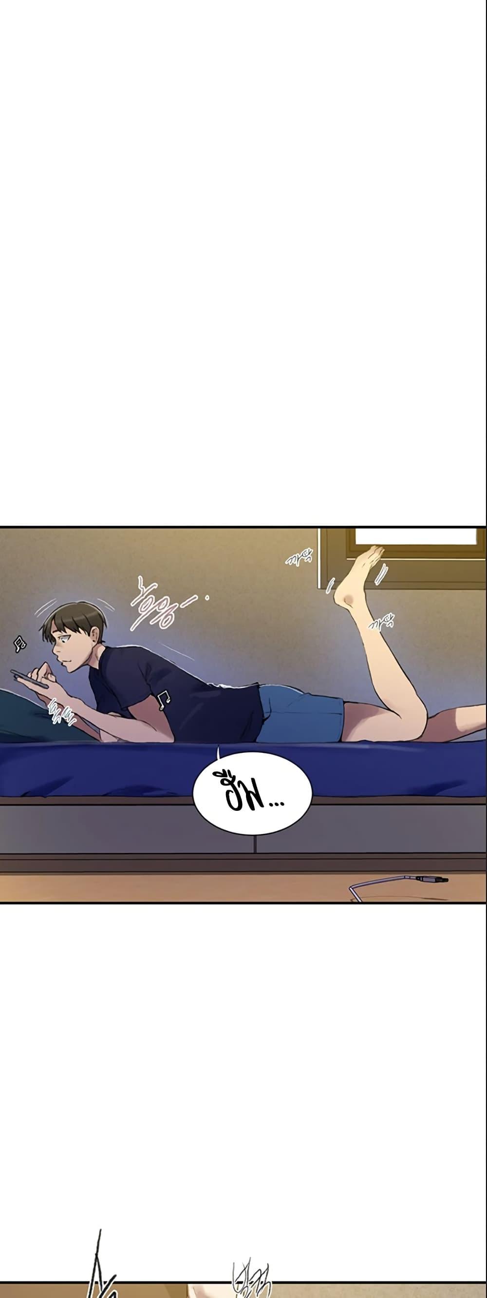 Doujin-Lc- อ่าน โดจิน มังฮวา เกาหลี ญี่ปุ่น จีน แปลไทย Secret Class ตอนที่ 1 2 3 4 5 6 7 8 9 10 11 12 13 14 ฟรี ไม่มีโฆษณา อ่าน โดจิน Manhwa เกาหลี ญี่ปุ่น จีน เรามีครบ คัดมาให้เน้นๆ โดจิน 18+ รับประกันความฟินโดย  Doujin Lc