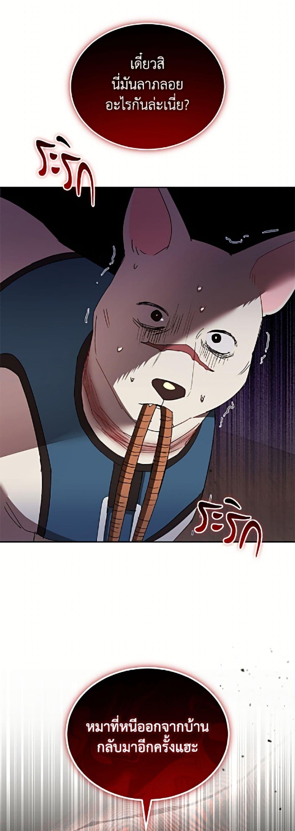 Manga-lc-com อ่านมังงะ อ่านการ์ตูน ออนไลน์ ฟรี Hello! Veterinarian! ตอนที่ 1 2 3 4 5 6 7 8 9 10 11 12 13 14 ฟรี ไม่มีโฆษณา Manga-lc - อ่าน มังงะ อ่าน การ์ตูน ออนไลน์ อ่านมังงะ ฟรี