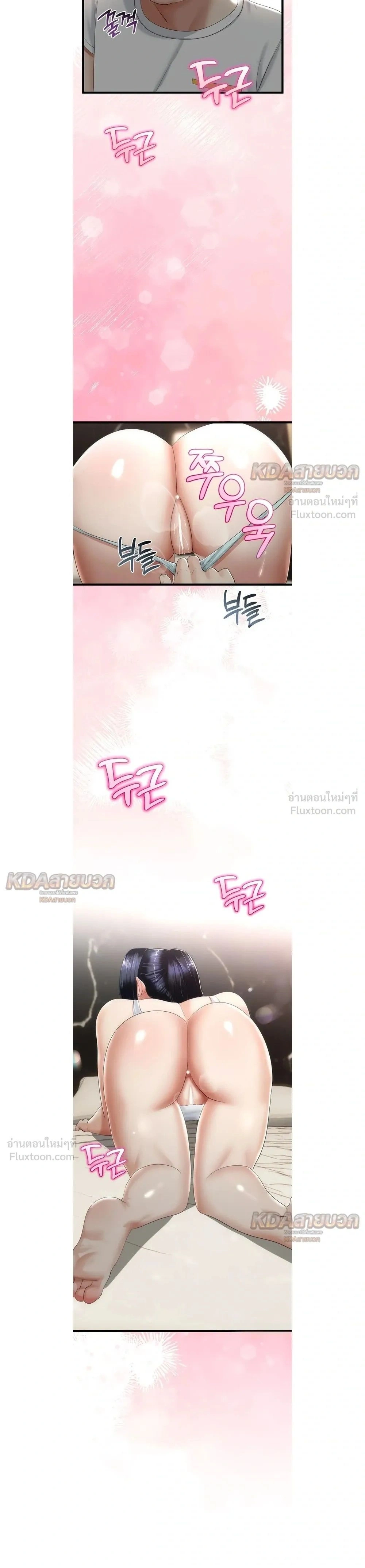 Doujin-Lc- อ่าน โดจิน มังฮวา เกาหลี ญี่ปุ่น จีน แปลไทย My First Love is My Stepmother รักแรกของผม คือ “แม่เลี้ยง” ตอนที่ 1 2 3 4 5 6 7 8 9 10 11 12 13 14 ฟรี ไม่มีโฆษณา อ่าน โดจิน Manhwa เกาหลี ญี่ปุ่น จีน เรามีครบ คัดมาให้เน้นๆ โดจิน 18+ รับประกันความฟินโดย  Doujin Lc