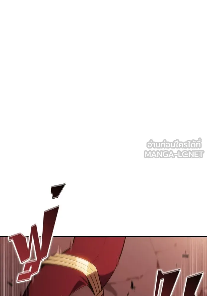 ผู้เล่นหน้าใหม่เลเวลแมกซ์ ตอนที่ 235 หัวหน้าภาคี 'เกียจคร้าน& รูปที่ 81