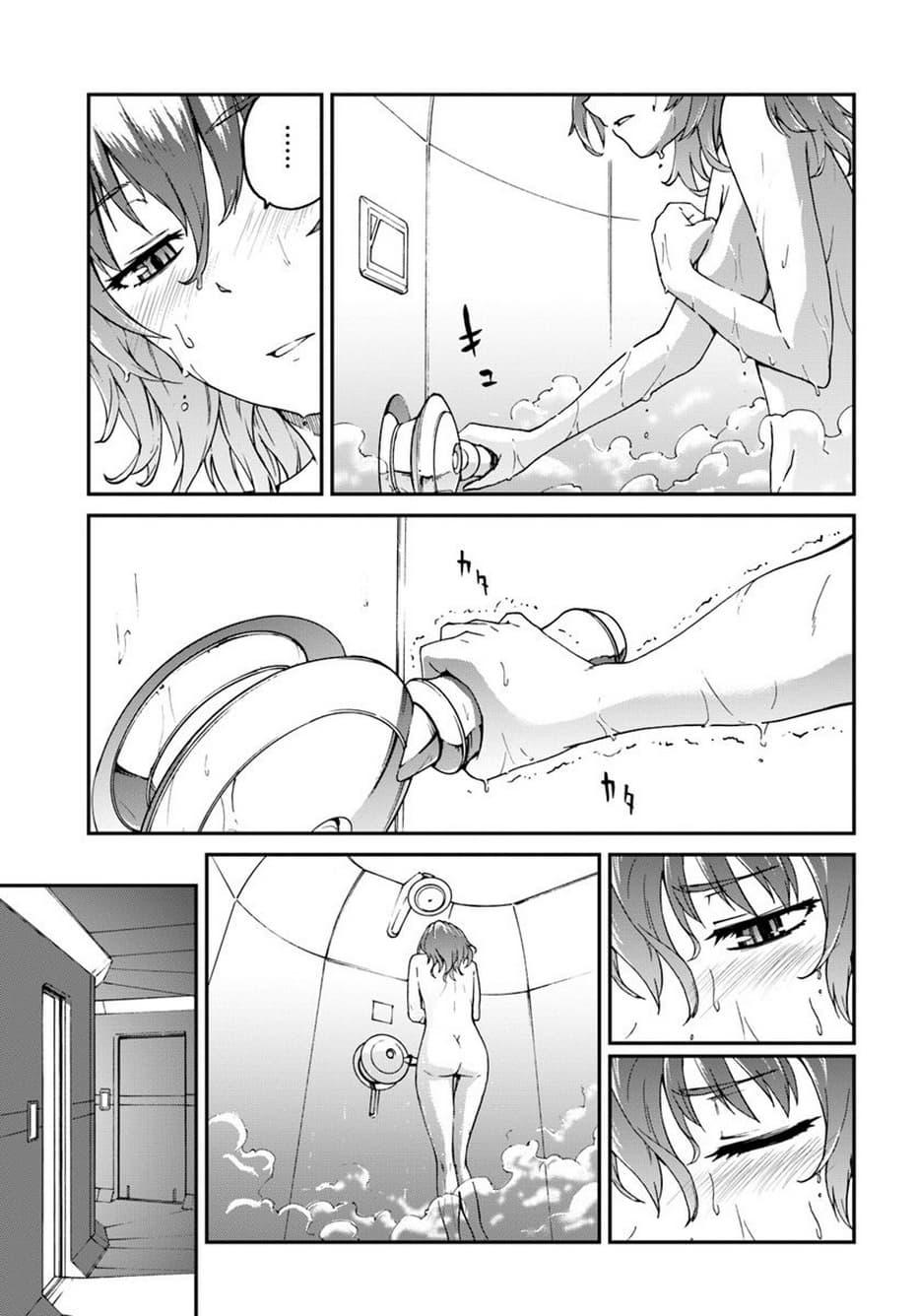 Manga-lc-com อ่านมังงะ อ่านการ์ตูน ออนไลน์ ฟรี Mezametara saikyou soubi to uchuusen-mochi datta no de, ikkodate mezashite youhei toshite jiyuu ni ikitai ตอนที่ 1 2 3 4 5 6 7 8 9 10 11 12 13 14 ฟรี ไม่มีโฆษณา Manga-lc - อ่าน มังงะ อ่าน การ์ตูน ออนไลน์ อ่านมังงะ ฟรี