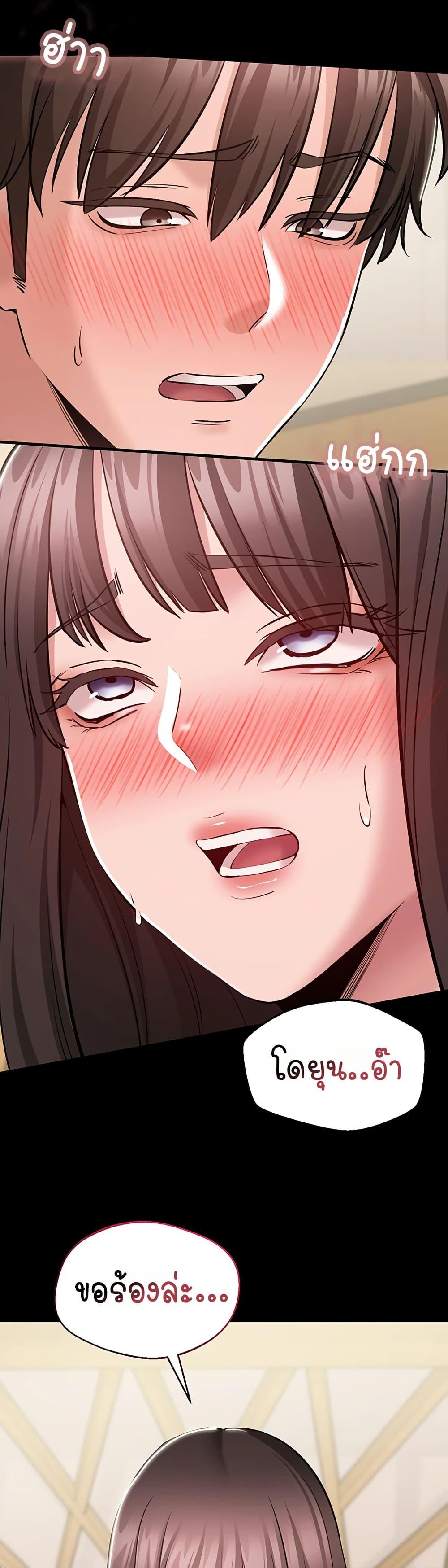 Doujin-Lc- อ่าน โดจิน มังฮวา เกาหลี ญี่ปุ่น จีน แปลไทย Quiet Worker ตอนที่ 1 2 3 4 5 6 7 8 9 10 11 12 13 14 ฟรี ไม่มีโฆษณา อ่าน โดจิน Manhwa เกาหลี ญี่ปุ่น จีน เรามีครบ คัดมาให้เน้นๆ โดจิน 18+ รับประกันความฟินโดย  Doujin Lc