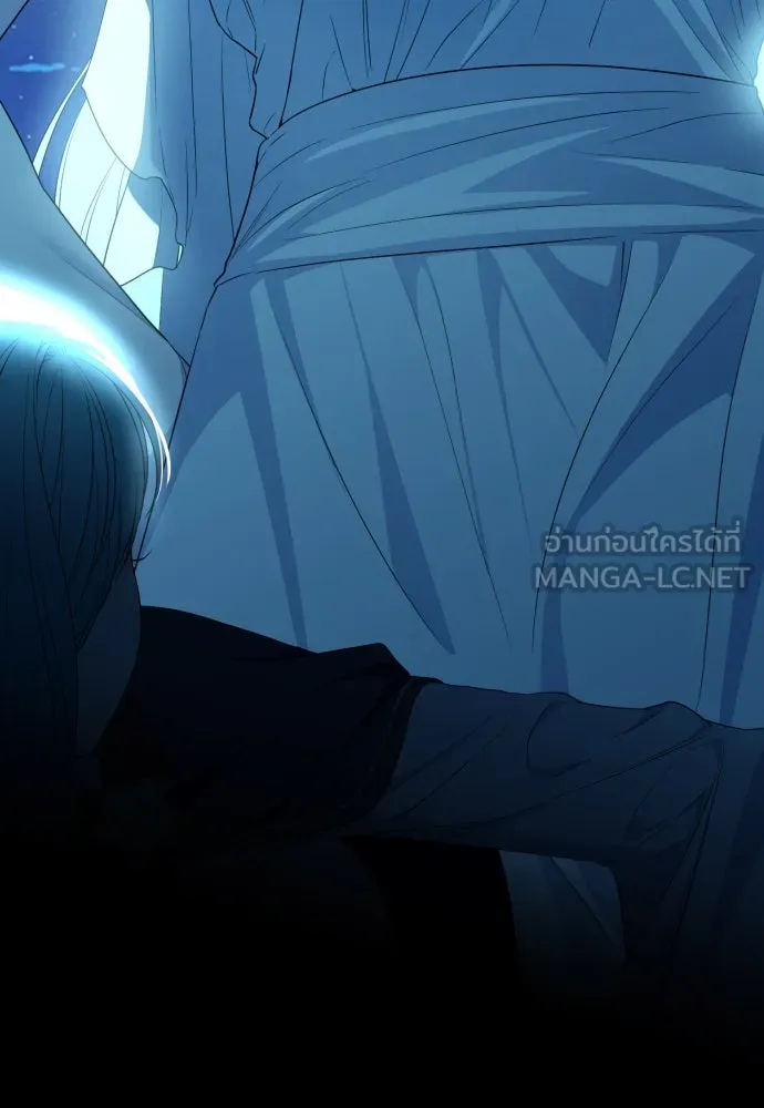 เลดี้มินต์ ตอนที่ 90 รูปที่ 129