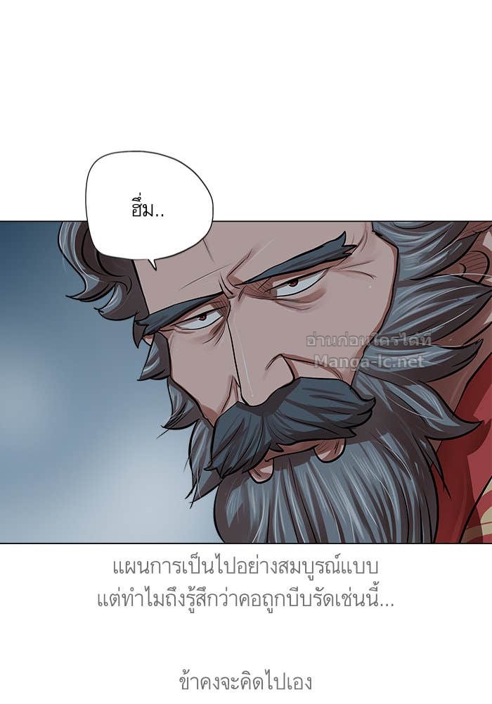 Doujin-Lc- อ่าน โดจิน มังฮวา เกาหลี ญี่ปุ่น จีน แปลไทย องครักษ์แห่งอัครสกุลจาง ตอนที่ 1 2 3 4 5 6 7 8 9 10 11 12 13 14 ฟรี ไม่มีโฆษณา อ่าน โดจิน Manhwa เกาหลี ญี่ปุ่น จีน เรามีครบ คัดมาให้เน้นๆ โดจิน 18+ รับประกันความฟินโดย Doujin Lc
