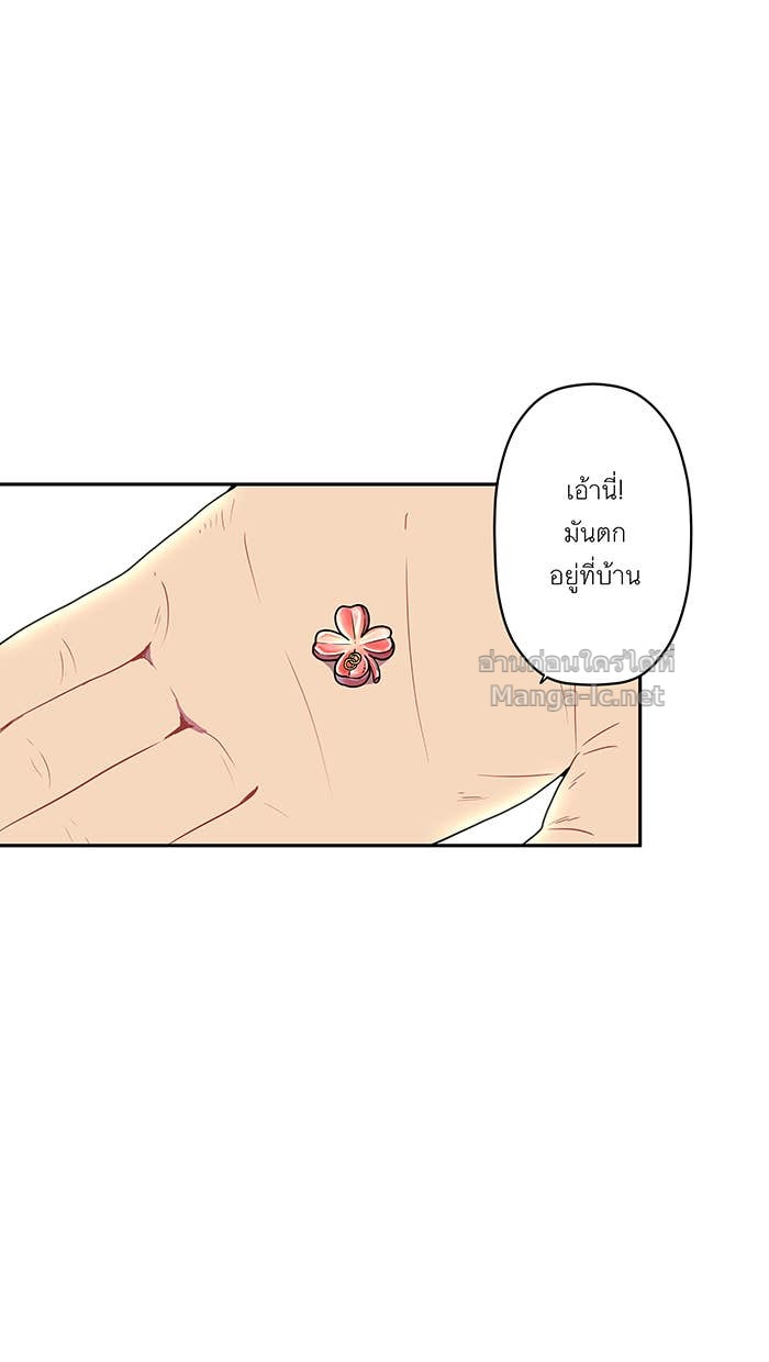 Doujin-Lc- อ่าน โดจิน มังฮวา เกาหลี ญี่ปุ่น จีน แปลไทย Take My Money รักนี้...มีเปย์ ตอนที่ 1 2 3 4 5 6 7 8 9 10 11 12 13 14 ฟรี ไม่มีโฆษณา อ่าน โดจิน Manhwa เกาหลี ญี่ปุ่น จีน เรามีครบ คัดมาให้เน้นๆ โดจิน 18+ รับประกันความฟินโดย Doujin Lc