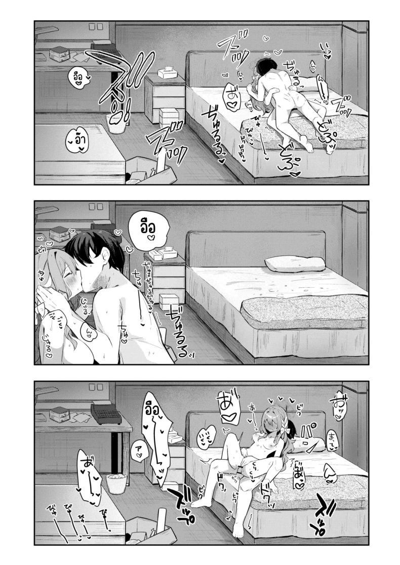 Doujin-Lc- อ่าน โดจิน มังฮวา เกาหลี ญี่ปุ่น จีน แปลไทย บริการส่งยาของมิโยะ (Hinata Yuu)] (Blue Archive) ตอนที่ 1 2 3 4 5 6 7 8 9 10 11 12 13 14 ฟรี ไม่มีโฆษณา อ่าน โดจิน Manhwa เกาหลี ญี่ปุ่น จีน เรามีครบ คัดมาให้เน้นๆ โดจิน 18+ รับประกันความฟินโดย  Doujin Lc