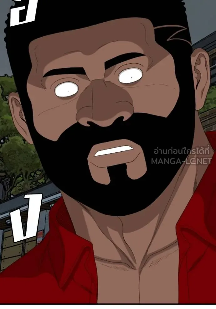 BAD GUY ตอนที่ 249 รูปที่ 130