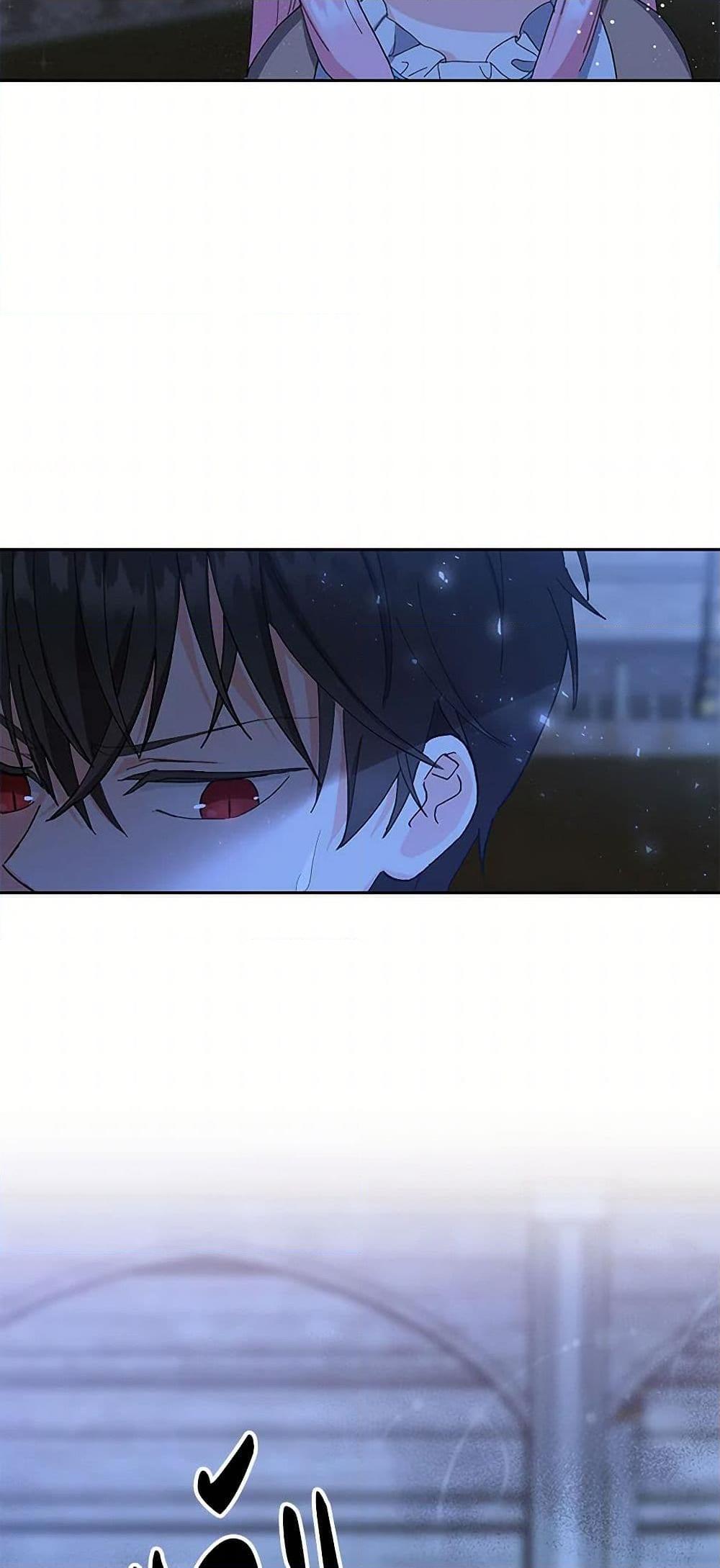 Manga-lc-com อ่านมังงะ อ่านการ์ตูน ออนไลน์ ฟรี Our Little Empress ตอนที่ 1 2 3 4 5 6 7 8 9 10 11 12 13 14 ฟรี ไม่มีโฆษณา Manga-lc - อ่าน มังงะ อ่าน การ์ตูน ออนไลน์ อ่านมังงะ ฟรี