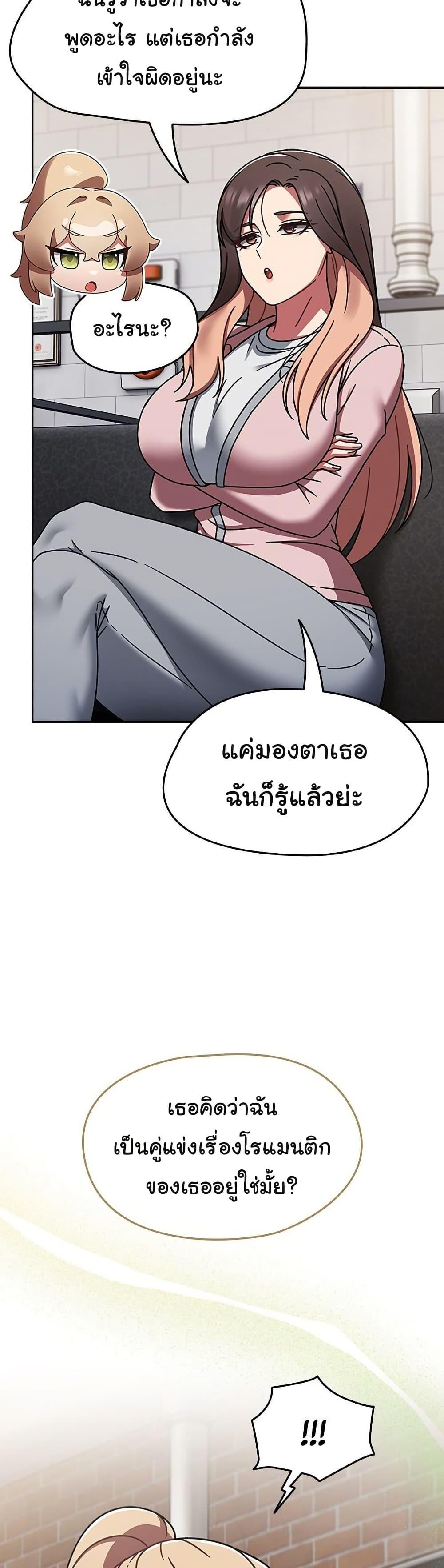 Doujin-Lc- อ่าน โดจิน มังฮวา เกาหลี ญี่ปุ่น จีน แปลไทย Ground and Pound ตอนที่ 1 2 3 4 5 6 7 8 9 10 11 12 13 14 ฟรี ไม่มีโฆษณา อ่าน โดจิน Manhwa เกาหลี ญี่ปุ่น จีน เรามีครบ คัดมาให้เน้นๆ โดจิน 18+ รับประกันความฟินโดย  Doujin Lc