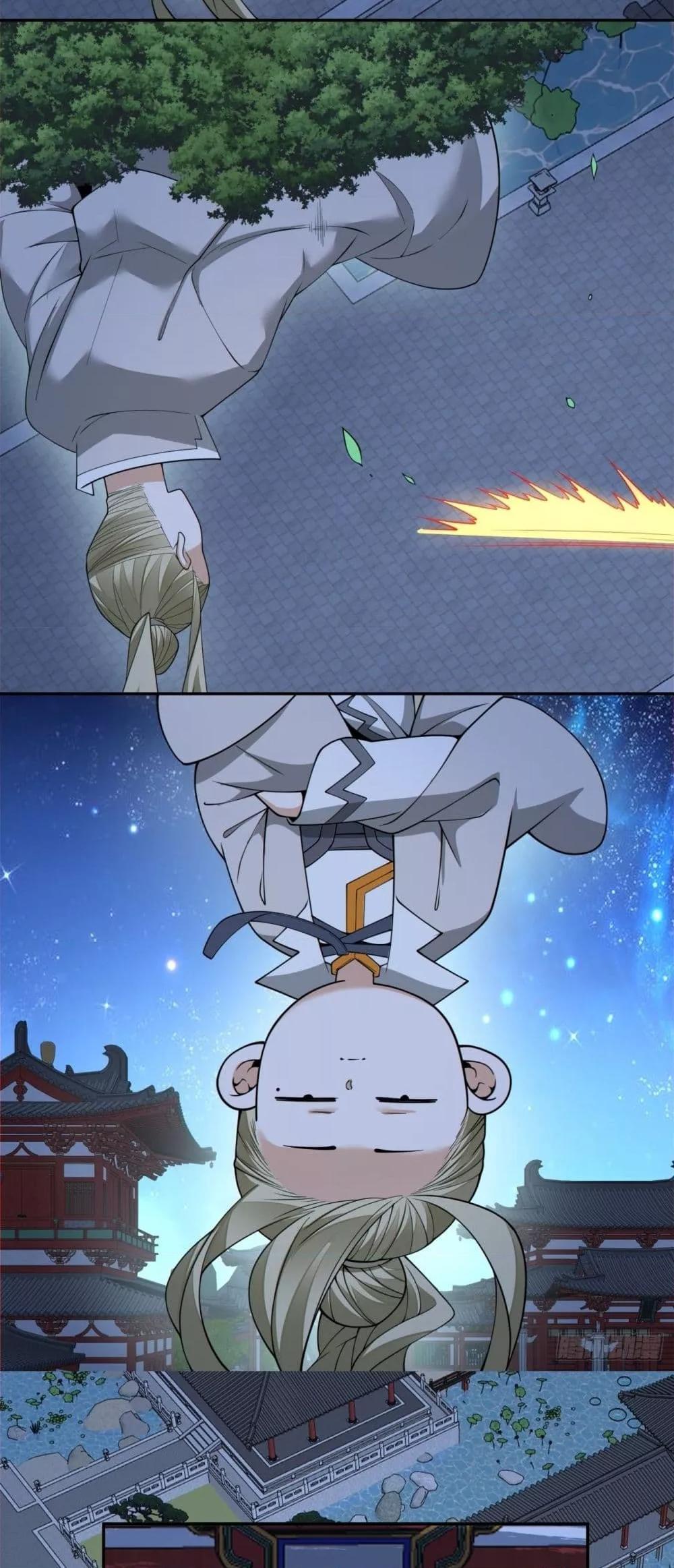 Manga-lc-com อ่านมังงะ อ่านการ์ตูน ออนไลน์ ฟรี My Disciples Are All Big Villains ตอนที่ 1 2 3 4 5 6 7 8 9 10 11 12 13 14 ฟรี ไม่มีโฆษณา Manga-lc - อ่าน มังงะ อ่าน การ์ตูน ออนไลน์ อ่านมังงะ ฟรี