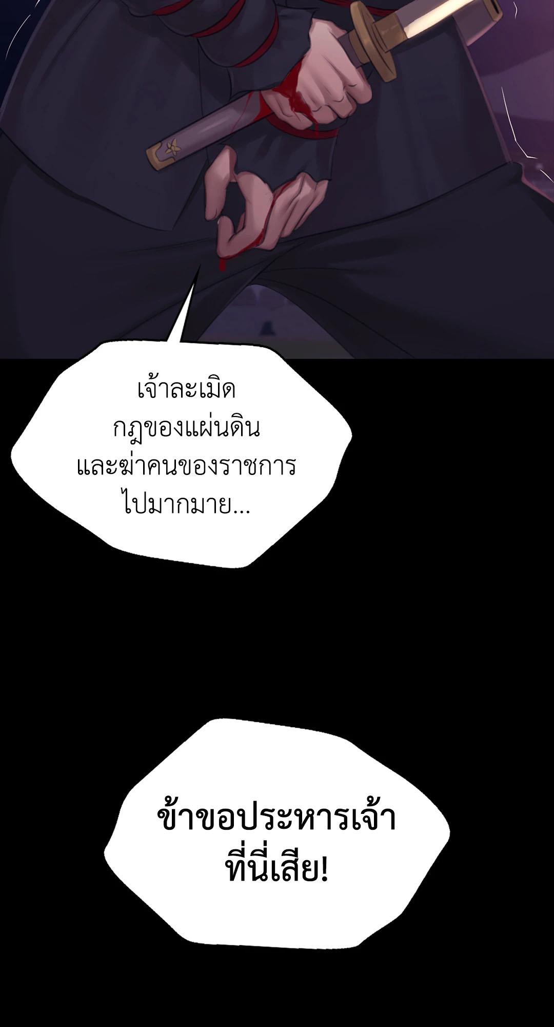 Doujin-Lc- อ่าน โดจิน มังฮวา เกาหลี ญี่ปุ่น จีน แปลไทย Madam ตอนที่ 1 2 3 4 5 6 7 8 9 10 11 12 13 14 ฟรี ไม่มีโฆษณา อ่าน โดจิน Manhwa เกาหลี ญี่ปุ่น จีน เรามีครบ คัดมาให้เน้นๆ โดจิน 18+ รับประกันความฟินโดย  Doujin Lc