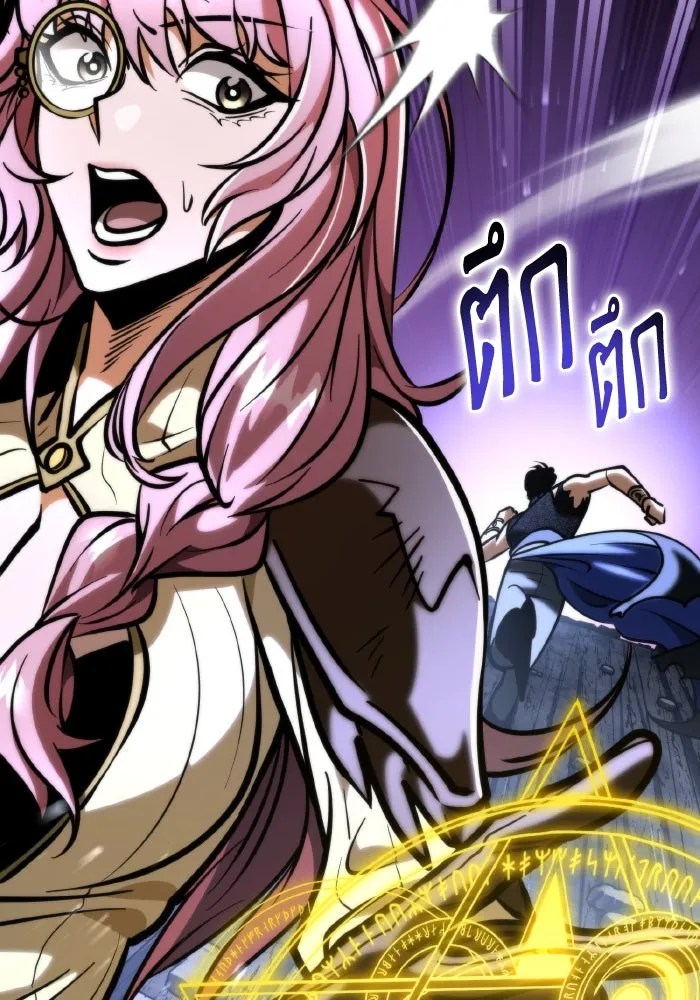 การแข่งขันของผู้เกิดใหม่ ตอนที่ 68 รูปที่ 137