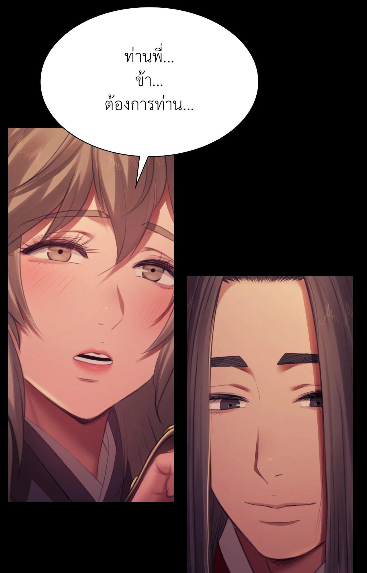 Doujin-Lc- อ่าน โดจิน มังฮวา เกาหลี ญี่ปุ่น จีน แปลไทย Madam ตอนที่ 1 2 3 4 5 6 7 8 9 10 11 12 13 14 ฟรี ไม่มีโฆษณา อ่าน โดจิน Manhwa เกาหลี ญี่ปุ่น จีน เรามีครบ คัดมาให้เน้นๆ โดจิน 18+ รับประกันความฟินโดย  Doujin Lc