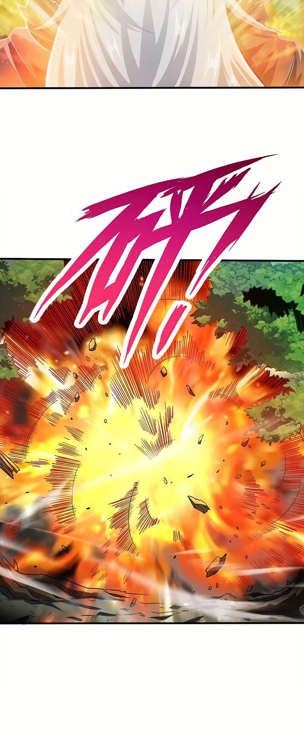 Manga-lc-com อ่านมังงะ อ่านการ์ตูน ออนไลน์ ฟรี My Wife is Actually the Future Tyrant Empress ตอนที่ 1 2 3 4 5 6 7 8 9 10 11 12 13 14 ฟรี ไม่มีโฆษณา Manga-lc - อ่าน มังงะ อ่าน การ์ตูน ออนไลน์ อ่านมังงะ ฟรี