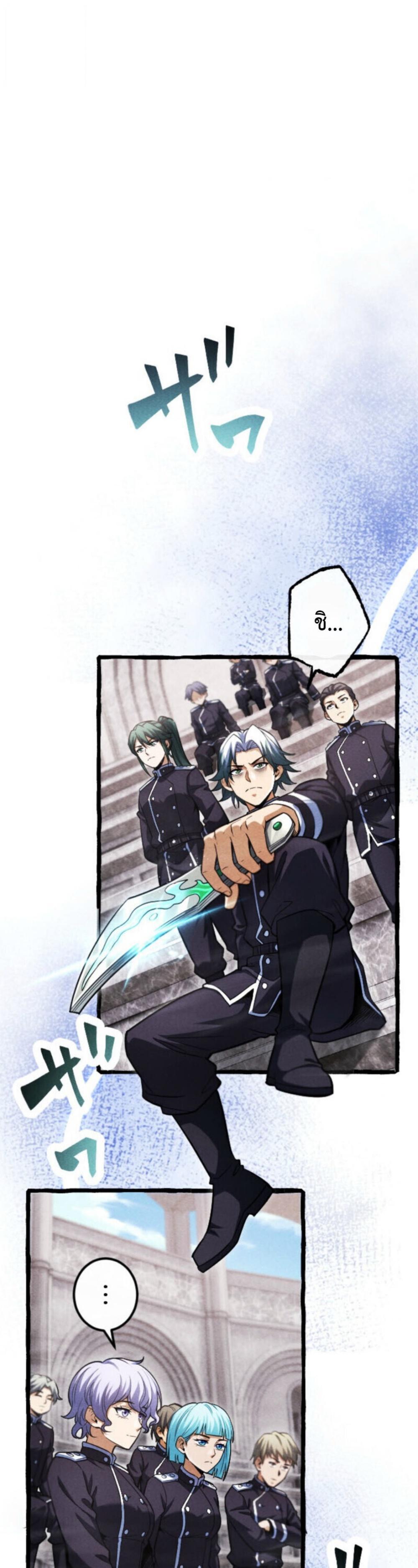 Manga-lc-com อ่านมังงะ อ่านการ์ตูน ออนไลน์ ฟรี Return of the First Patriarch The Strongest Reincarnates into His Descendant 1000 Years Later ตอนที่ 1 2 3 4 5 6 7 8 9 10 11 12 13 14 ฟรี ไม่มีโฆษณา Manga-lc - อ่าน มังงะ อ่าน การ์ตูน ออนไลน์ อ่านมังงะ ฟรี