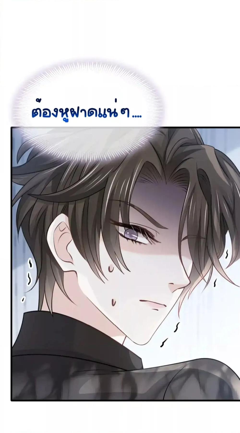 Manga-lc-com อ่านมังงะ อ่านการ์ตูน ออนไลน์ ฟรี DingFleetingY ตอนที่ 1 2 3 4 5 6 7 8 9 10 11 12 13 14 ฟรี ไม่มีโฆษณา Manga-lc - อ่าน มังงะ อ่าน การ์ตูน ออนไลน์ อ่านมังงะ ฟรี