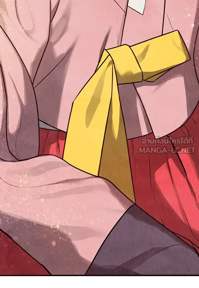 ความลับของสาวร่างทรง ตอนที่ 2 รูปที่ 210