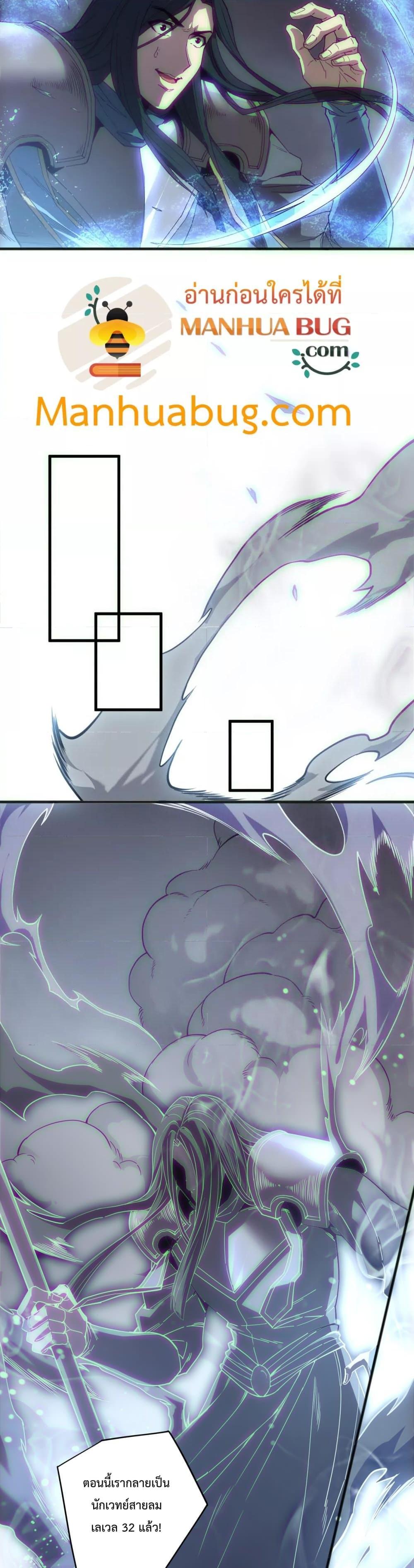 Manga-lc-com อ่านมังงะ อ่านการ์ตูน ออนไลน์ ฟรี NecromancerKin ตอนที่ 1 2 3 4 5 6 7 8 9 10 11 12 13 14 ฟรี ไม่มีโฆษณา Manga-lc - อ่าน มังงะ อ่าน การ์ตูน ออนไลน์ อ่านมังงะ ฟรี