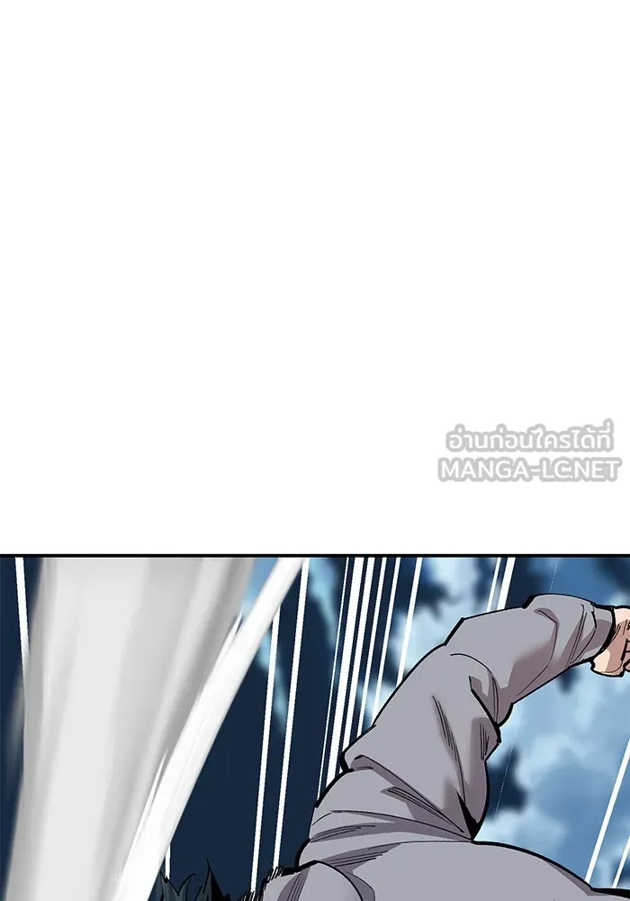 ยอดคนเลเวลทะลุ ตอนที่ 25  การกลับมาของฮีโร่ (2) รูปที่ 87